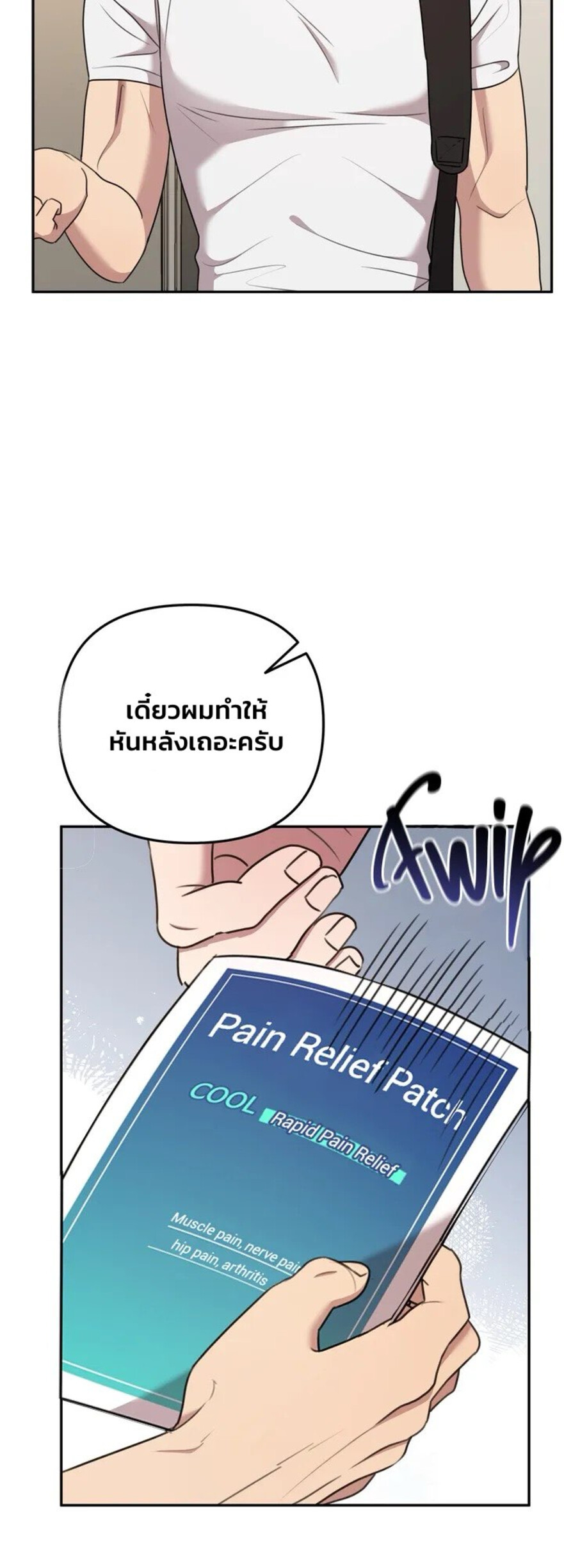 Black and Grey EP 7